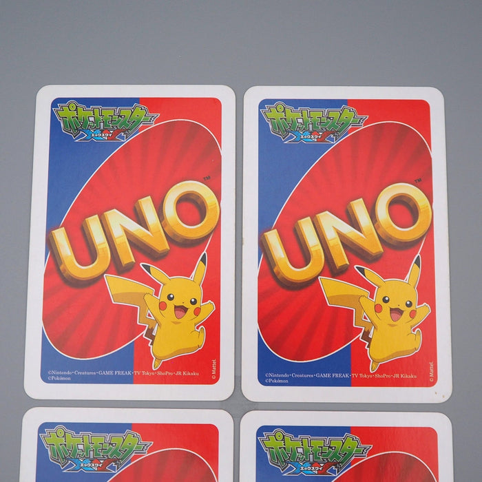 Pokemon Uno Playing Card Green 4 Cards Set Excellent Charizard Japanese r249 | Merry Japanese TCG Shop