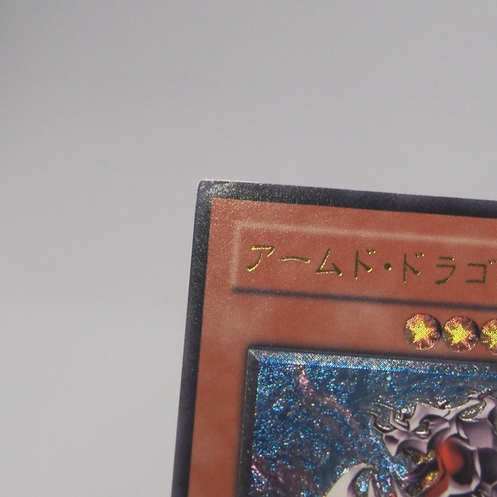 Image #7