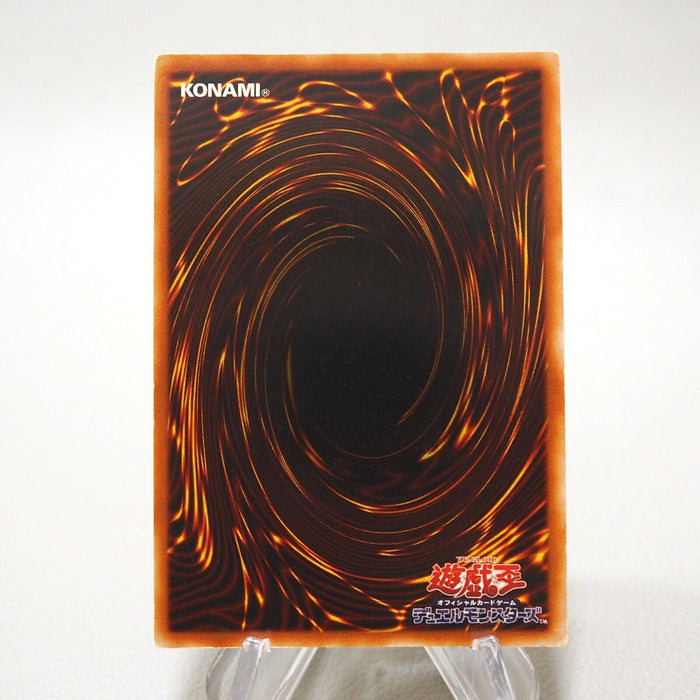 Yu-Gi-Oh yugioh Celtic Guardian LB-00 Secret Rare EX-VG Japanese j242 | Merry Japanese TCG Shop