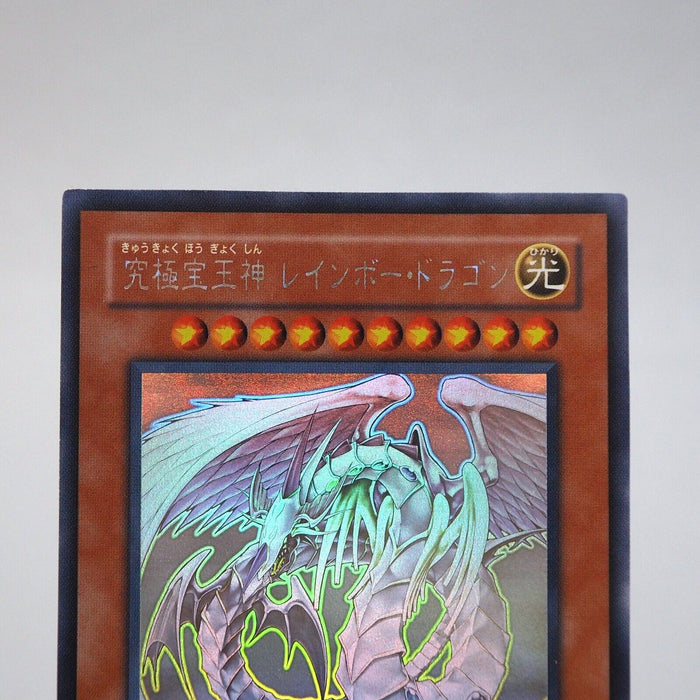 Yu-Gi-Oh yugioh Rainbow Dragon TAEV-JP006 Ghost Rare NM Japanese i899