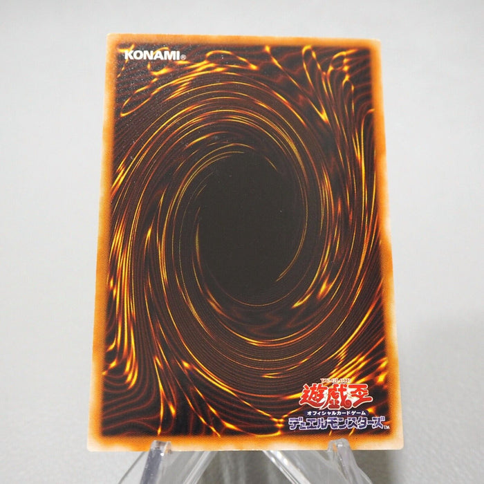 Yu-Gi-Oh yugioh Change of Heart RB-60 Ultra Rare NM-EX Japanese j238 | Merry Japanese TCG Shop