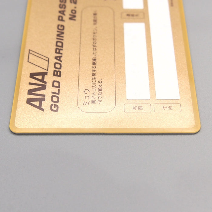 Pokemon Card ANA GOLD BOARDING PASS No.2 Mew NM-EX Japanese P361 | Merry Japanese TCG Shop