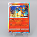 Pokemon Card Charizard S4 012/100 Rare 2020 MINT Japanese r559 | Merry Japanese TCG Shop