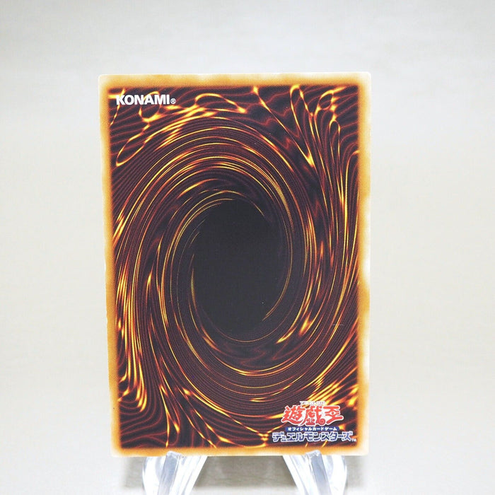 Yu-Gi-Oh Elemental HERO Magma Neos TAEV-JP043 Ultimate EX Japanese k595 | Merry Japanese TCG Shop