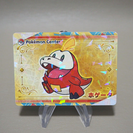 Pokemon Center Partner Card Scarlet & Violet Promo Fuecoco MINT Japanese k209 | Merry Japanese TCG Shop