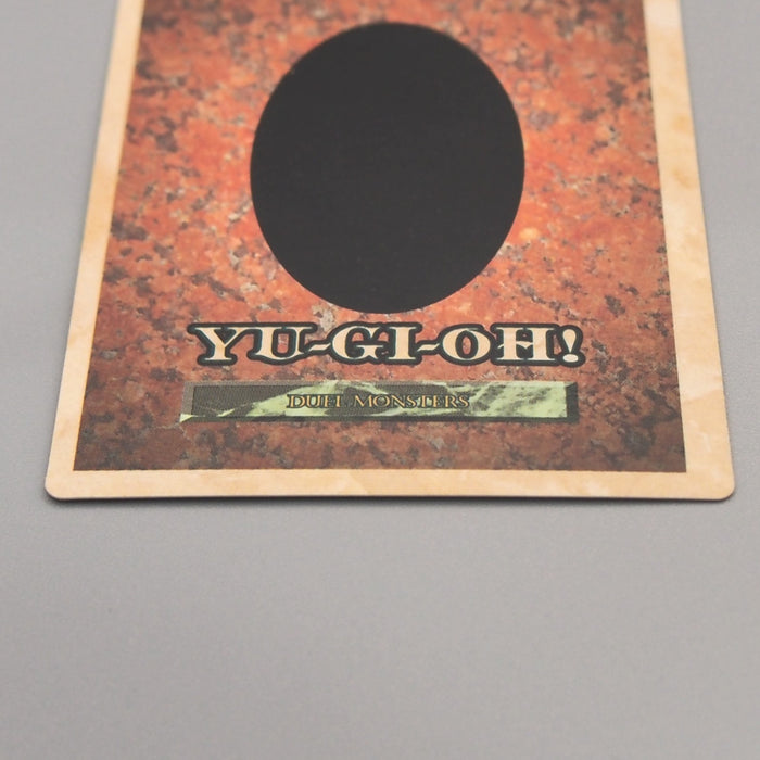 YuGiOh KONAMI Hitotsu Me Giant GB Promo Monster Capsule DM1 1998 N-E Japan u222 | Merry Japanese TCG Shop