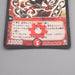 Duel Masters Uberdragon Bajula DM-08 S4/S5 Super Rare 2003 VG Japanese s791 | Merry Japanese TCG Shop