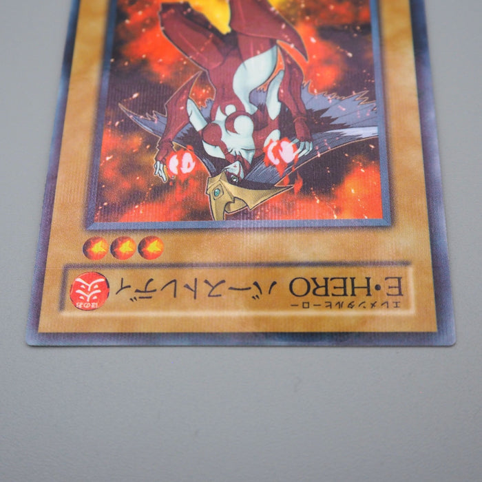 Yu-Gi-Oh Elemental HERO Burstinatrix TLM-JP002 Parallel Rare NM-EX Japanese q355 | Merry Japanese TCG Shop