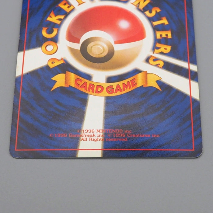 Pokemon Card Lt. Surge's Raichu Lv.38 026 Old Back Nintendo NM-EX Japanese q717 | Merry Japanese TCG Shop