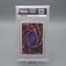Yu-Gi-Oh PSA9 BANDAI Mystical Elf No.35 Initial First 1998 Japanese PS495 | Merry Japanese TCG Shop