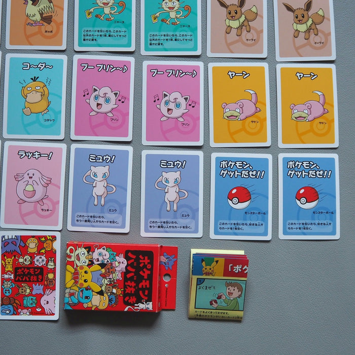 Pokemon Babanuki RED Old Made Playing Card Pokemon Center 2019 NEW Japanese | Merry Japanese TCG Shop