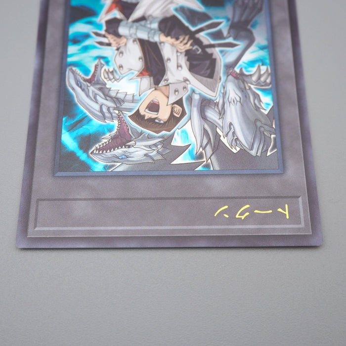 Yu-Gi-Oh Kaiba Seto Blue-Eyes Token TK03-JP002 Ultra Rare MINT Japanese q861 | Merry Japanese TCG Shop