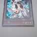 Yu-Gi-Oh Kaiba Seto Blue-Eyes Token TK03-JP002 Ultra Rare MINT Japanese q861 | Merry Japanese TCG Shop