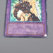 Yu-Gi-Oh Elemental HERO Wildedge EEN-JP035 Ultimate Rare 2005 EX Japanese n497 | Merry Japanese TCG Shop