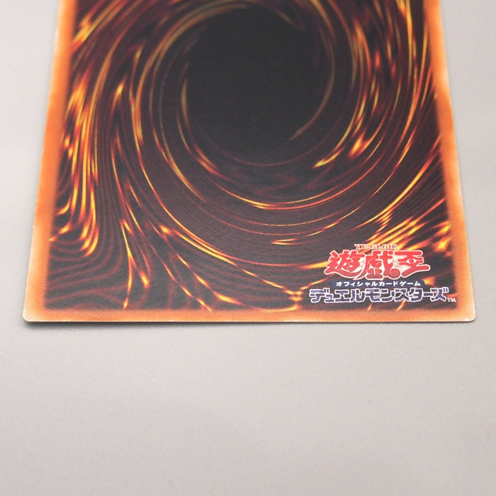 Yu-Gi-Oh Blue Eyes White Dragon KA-05 Japan Kaiba Deck NM English u114 | Merry Japanese TCG Shop