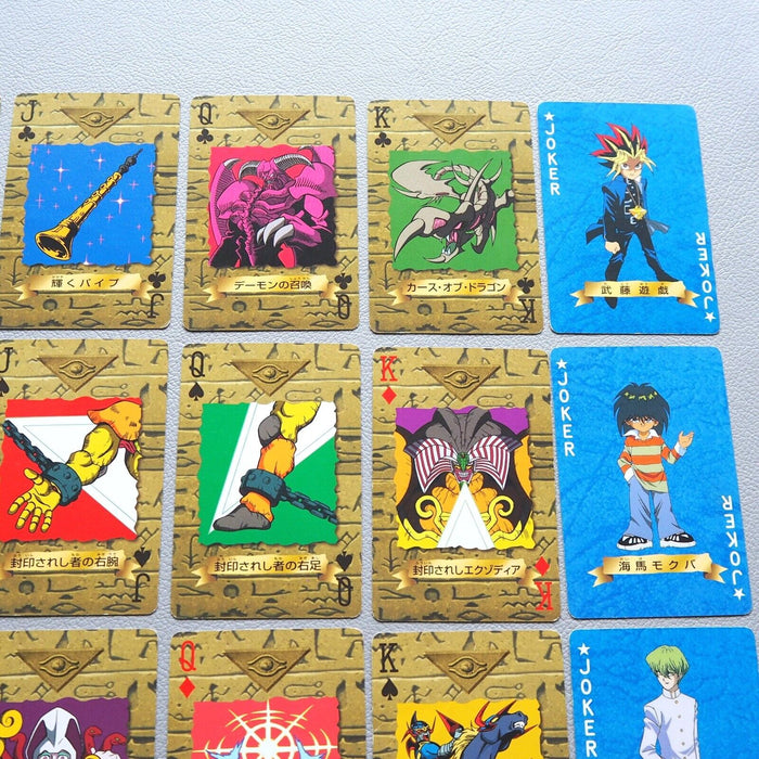 Yu-Gi-Oh TOEI Poker Card Collection 1 Complete set Exodia Japanese 04