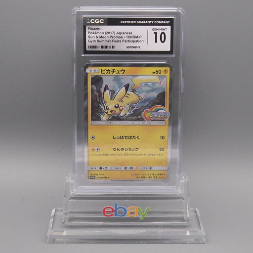 PSA Pokemon Cards | Japanese Graded Singles | Merry TCG