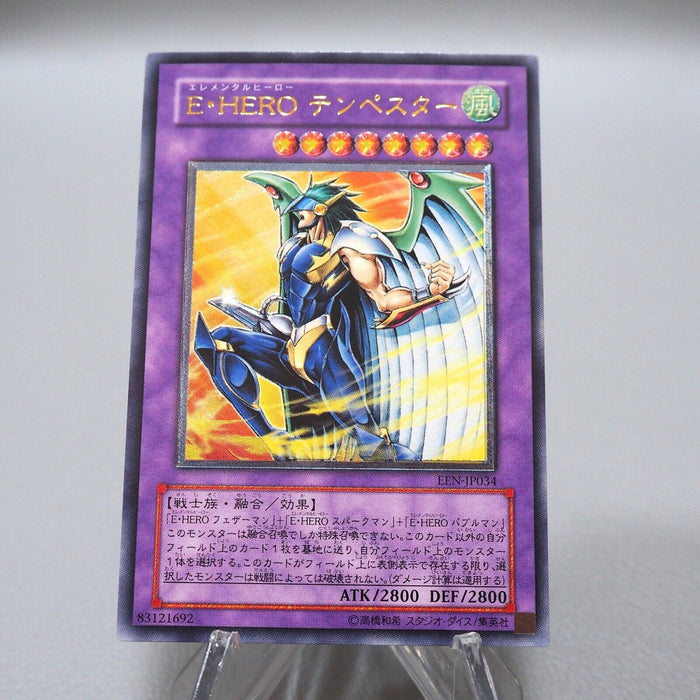 Yu-Gi-Oh Elemental HERO Tempest EEN-JP034 Ultimate Rare MINT~NM Japanese i750 | Merry Japanese TCG Shop