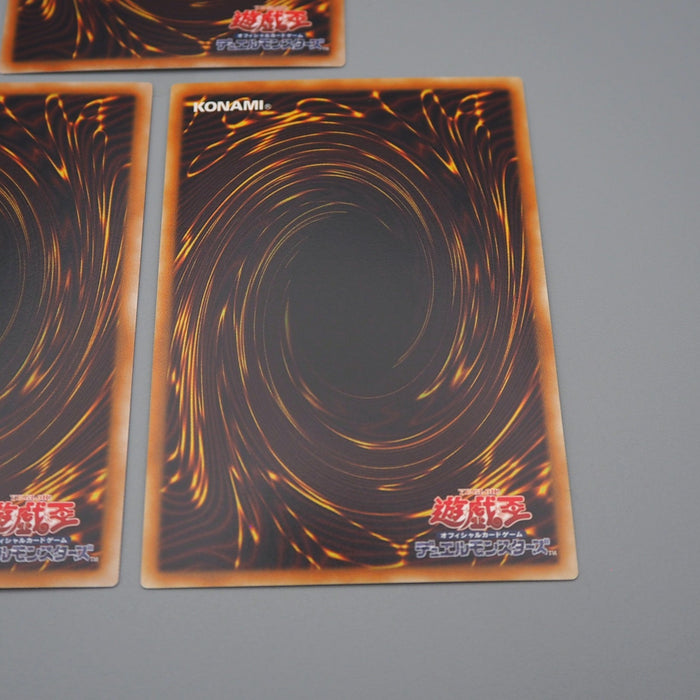 YuGiOh Duelist Kingdom Glory King's Hand Set Sail Ultra 3card M-NM Japanese q506 | Merry Japanese TCG Shop