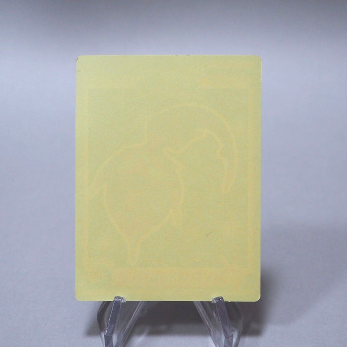 Pokemon Card Poipole No.13 Seal MARUMIYA Nintendo MINT~NM Japanese i093 | Merry Japanese TCG Shop