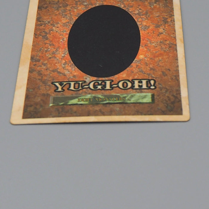 Yu-Gi-Oh KONAMI Mirror Force GB Promo Monster Capsule DM1 1998 EX Japanese q322 | Merry Japanese TCG Shop