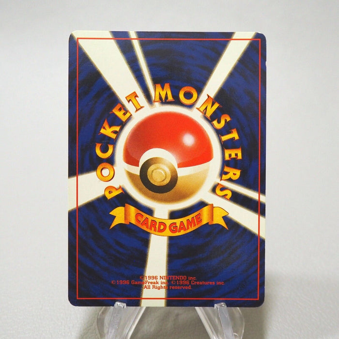 Pokemon Card Blaine's Moltres No.146 Holo Old Back Nintendo EX Japanese j012
