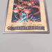 Yu-Gi-Oh BANDAI Black Skull Dragon Super #49 Initial EX-VG Japanese u380 | Merry Japanese TCG Shop
