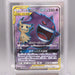 Pokemon Card ARS10 Gengar & Mimikyu GX SM9 102/095 SR 2018 PSA Japanese PS604 | Merry Japanese TCG Shop