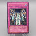 Yu-Gi-Oh Damage Condenser SOI-JP052 Ultimate Rare Near MINT Japanese s096 | Merry Japanese TCG Shop