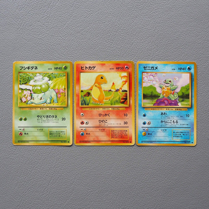 Pokemon Card Bulbasaur Charmander Squirtle 3cards 1996 Old Back Japanese j853