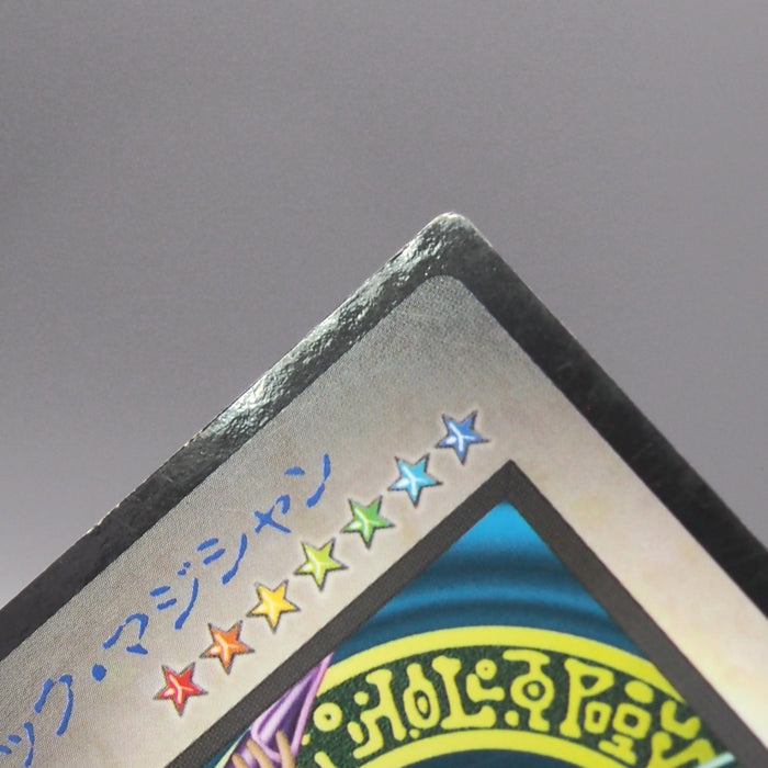 Image #8