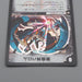 Duel Masters Ballom Master of Death DMD-33 5/19 Super 2016 NM-EX Japanese r622 | Merry Japanese TCG Shop