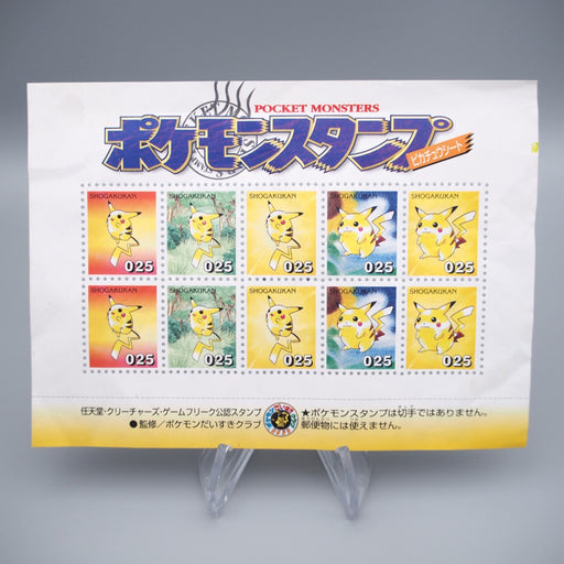 Pokemon shogakukan Stamp Pikachu sheet No.025 NEW 1996 Japanese M230 | Merry Japanese TCG Shop