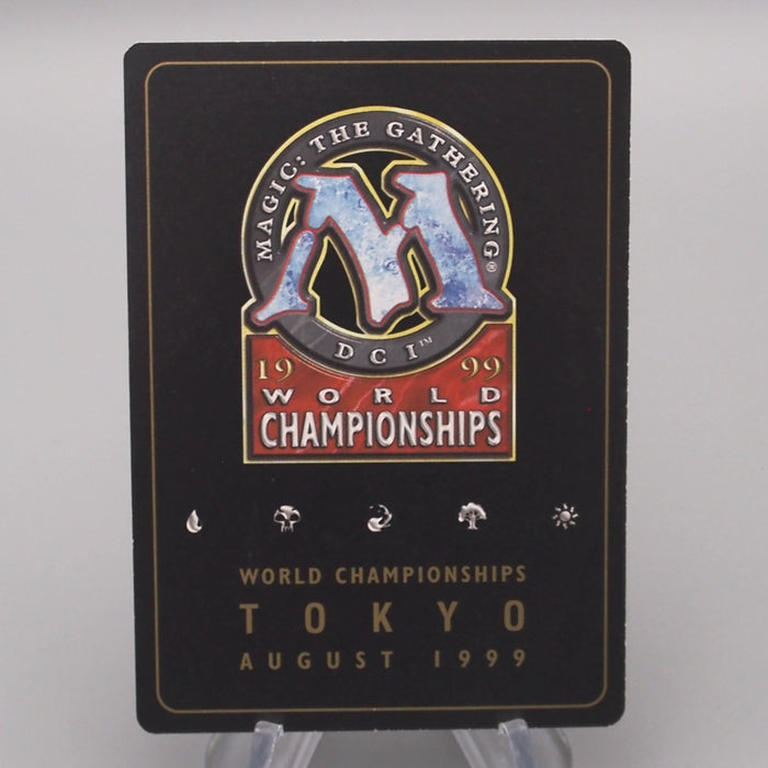 MTG Magic the Gathering Cursed Scroll World Championship NM-EX Japanese s743 | Merry Japanese TCG Shop