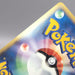 Image #9