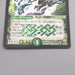 Duel Masters Terradragon Dakma Balgarow DM-10 S8/S10 Super NM-EX Japanese s654 | Merry Japanese TCG Shop