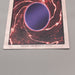 Yu-Gi-Oh BANDAI Monster Reborn Super #88 Initial First 1998 NM-EX Japanese u591 | Merry Japanese TCG Shop