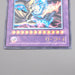 Yu-Gi-Oh Five-Headed Dragon F G D BPCT-JP005 Ultimate Rare NM-EX Japanese s208 | Merry Japanese TCG Shop