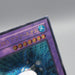 Yu-Gi-Oh Elemental HERO Aqua Neos POTD-JP031 Ultimate 2006 Good Japanese s203 | Merry Japanese TCG Shop