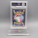Pokemon Card PSA10 Lapras SV2a 131/165 Master Ball Holo 2023 PSA Japanese PS597 | Merry Japanese TCG Shop