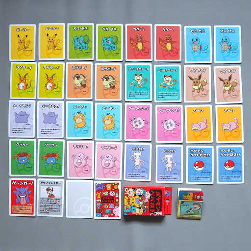Pokemon Babanuki RED Old Made Playing Card Pokemon Center 2019 NEW Japanese | Merry Japanese TCG Shop
