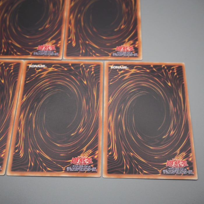 Yu-Gi-Oh Destiny Board DEATH LN-37 38 39 40 41 5 Set Ultra Rare VG Japanese s419 | Merry Japanese TCG Shop