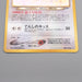 Pokemon Card Light Togetic Lv.32 No.176 Holo Old Back NM-EX Japanese s603 | Merry Japanese TCG Shop