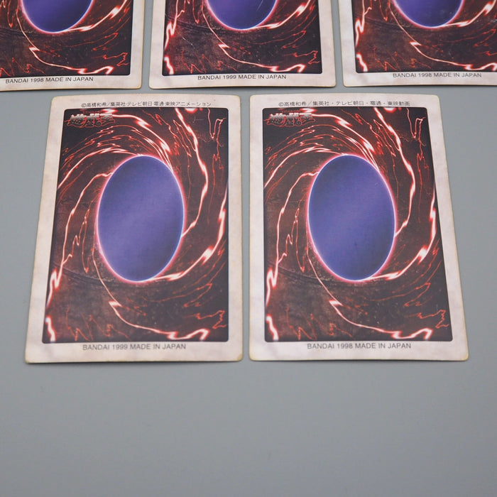 Yu-Gi-Oh BANDAI Exodia Forbidden One 5cards set Initial Rare VG Japanese q158 | Merry Japanese TCG Shop