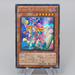 Yu-Gi-Oh Toon Dark Magician Girl BE02-JP207 Secret 2011 NM Japanese q799 | Merry Japanese TCG Shop