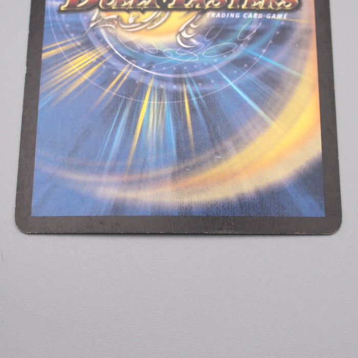 Duel Masters Crystal Jouster DM-06 S4/S10 Super Rare 2003 EX-VG Japanese r874 | Merry Japanese TCG Shop