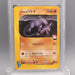 Pokemon Card E PSA9 Lance's Aerodactyl 099/141 1st Edition 2001 Japanese PS614 | Merry Japanese TCG Shop