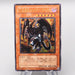 Yu-Gi-Oh yugioh Archfiend of Gilfer 305-053 Ultimate Rare EX-VG Japanese s179 | Merry Japanese TCG Shop