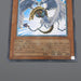 Yu-Gi-Oh yugioh Winged Kuriboh LV10 CRV-JP005 Ultimate Rare NM-EX Japanese q408 | Merry Japanese TCG Shop