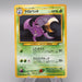 Pokemon Card Crobat Lv.51 No.169 Old Back Holo Rare Near MINT Japanese r967 | Merry Japanese TCG Shop